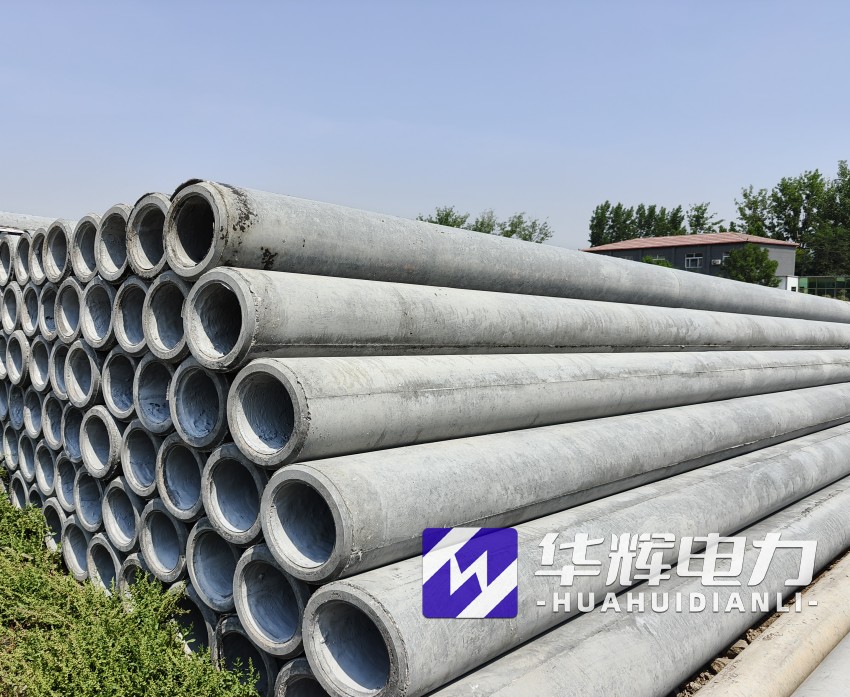 枣强12米水泥电线杆